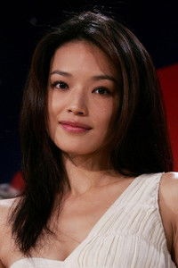 الممثل Shu Qi