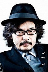 المخرج Sion Sono