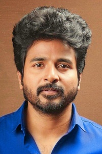 الممثل Sivakarthikeyan