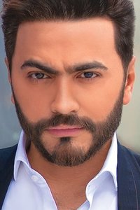 الممثل Tamer Hosny