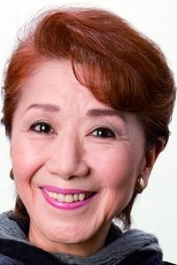 الممثل Toshiko Fujita
