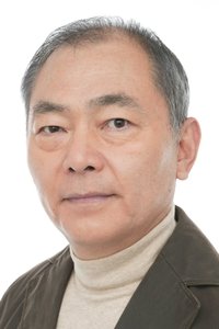 الممثل Unshô Ishizuka