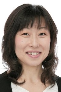 الممثل Wakana Yamazaki