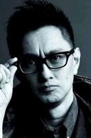 المخرج Wilson Yip