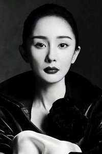 الممثل Yang Yang