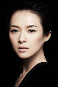 الممثل Ziyi Zhang