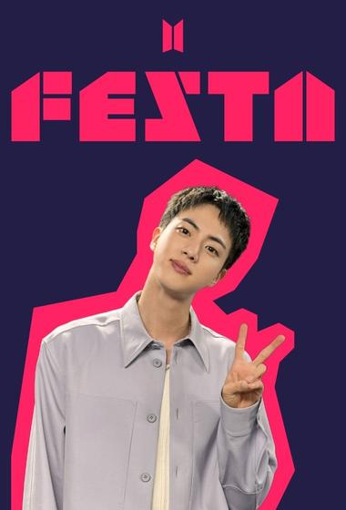 فيلم 1992 2024 مترجم