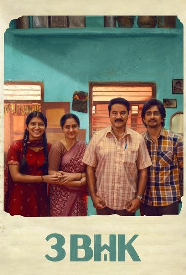 فيلم 3BHK 2025 مترجم