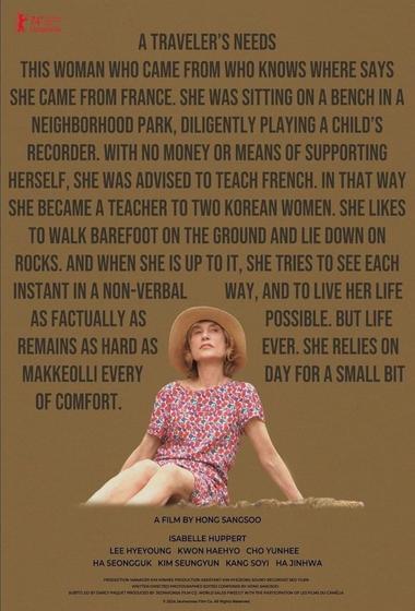 فيلم A Travelers Needs 2024 مترجم - باهي فيلم