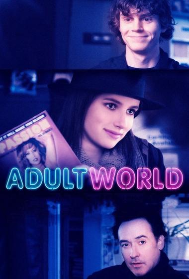 فيلم Adult World 2014 مترجم - باهي فيلم