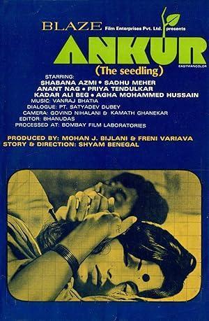فيلم Ankur The Seedling 1974 مترجم