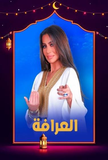 فيلم Ant-Man and the Wasp Quantumania 2023 مترجم - باهي فيلم