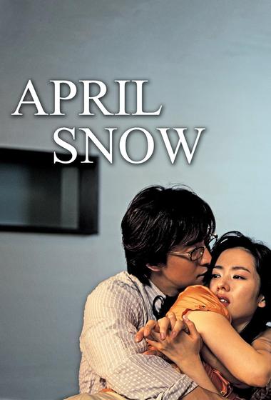 فيلم April Snow 2005 مترجم