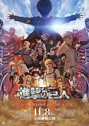 فيلم Attack on Titan THE LAST ATTACK 2024 مترجم