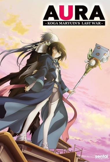 فيلم Aura Koga Maryuin's Last War 2013 مترجم - باهي فيلم