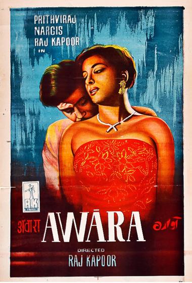 فيلم Awaara 1951 مترجم - باهي فيلم