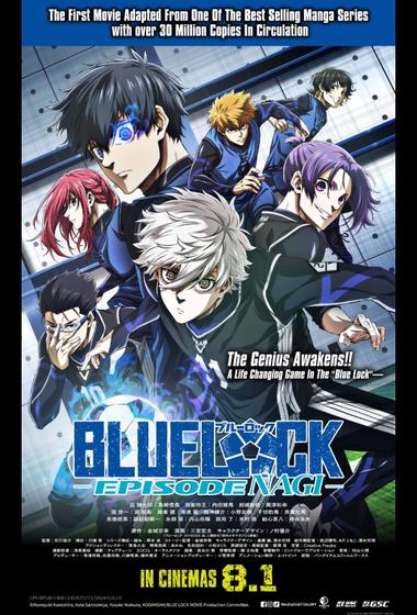 فيلم BLUE LOCK THE MOVIE -EPISODE NAGI- 2024 مترجم