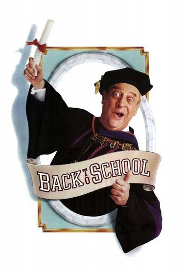 فيلم Back to School 1986 مترجم - باهي فيلم