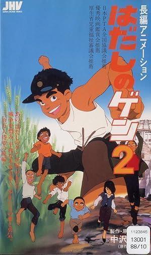فيلم Barefoot Gen 2 1986 مترجم - باهي فيلم
