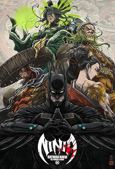 فيلم Batman Ninja vs  Yakuza League 2025 مترجم - باهي فيلم