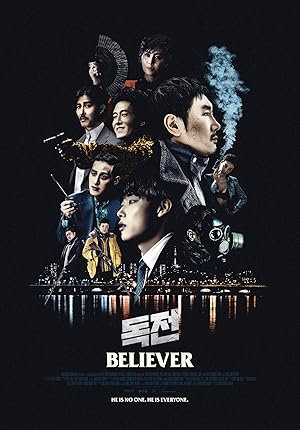 فيلم Believer 2018 مترجم - باهي فيلم