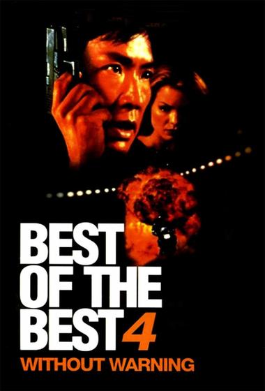 فيلم Best of the Best 4 Without Warning 1998 مترجم - باهي فيلم