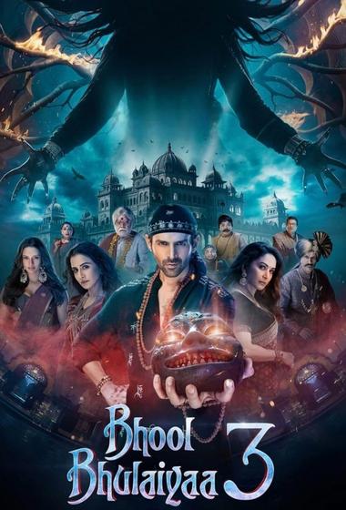 فيلم Bhool Bhulaiyaa 3 2024 مترجم
