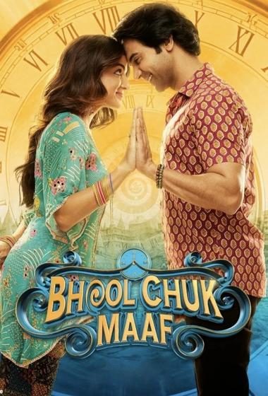 فيلم Bhool Chuk Maaf 2025 مترجم