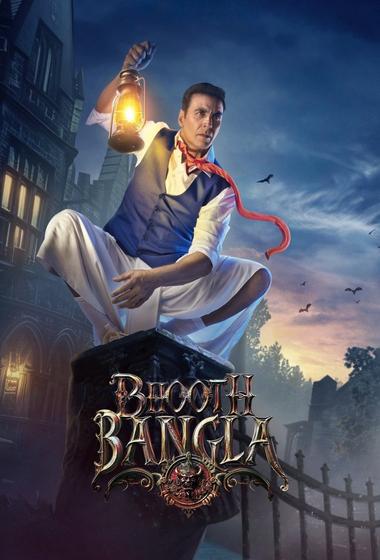 فيلم Bhooth Bangla 2026 مترجم - باهي فيلم