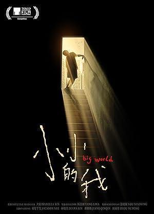 فيلم Big World (Xiao xiao de wo) 2024 مترجم - باهي فيلم