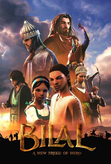 فيلم Bilal A New Breed of Hero 2016 مترجم - باهي فيلم