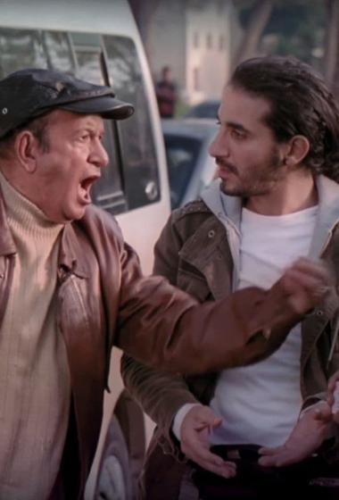 فيلم Bittersweet 2010 مترجم