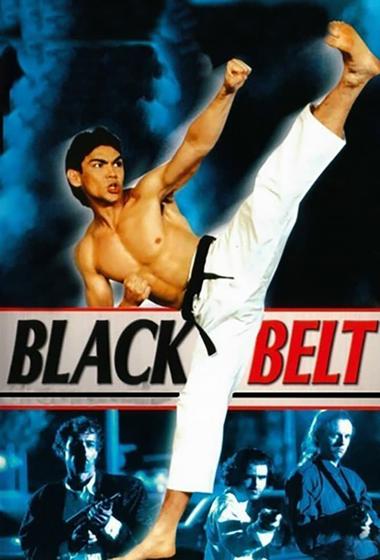 فيلم Blackbelt 1992 مترجم - باهي فيلم