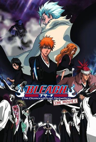 فيلم Bleach the Movie The DiamondDust Rebellion 2007 مترجم - باهي فيلم