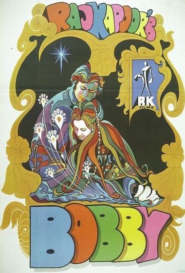 فيلم Bobby 1973 مترجم - باهي فيلم