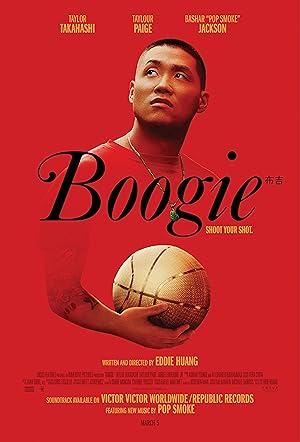 فيلم Boogie 2021 مترجم
