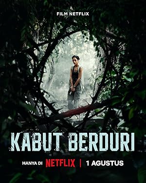 فيلم Borderless Fog 2024 مترجم