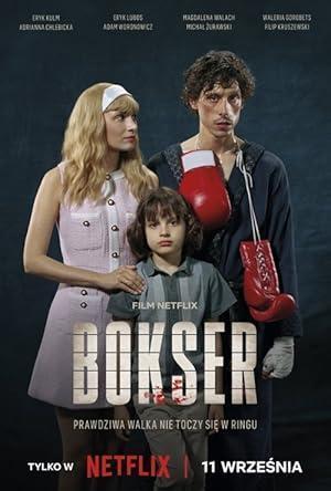 فيلم Boxer 2024 مترجم