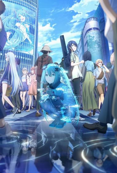 فيلم COLORFUL STAGE! The Movie A Miku Who Can'T Sing 2025 مترجم - باهي فيلم