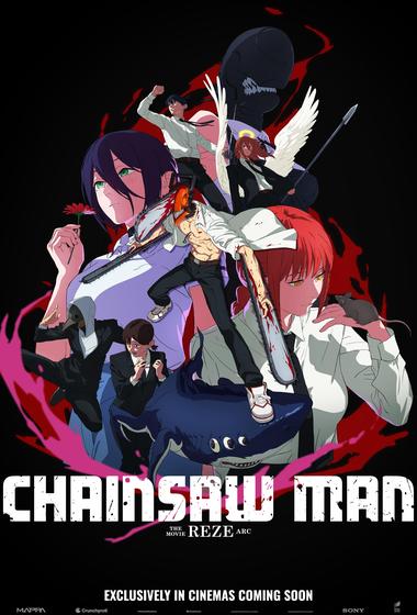 فيلم Chainsaw Man - The Movie Reze Arc 2025 مترجم