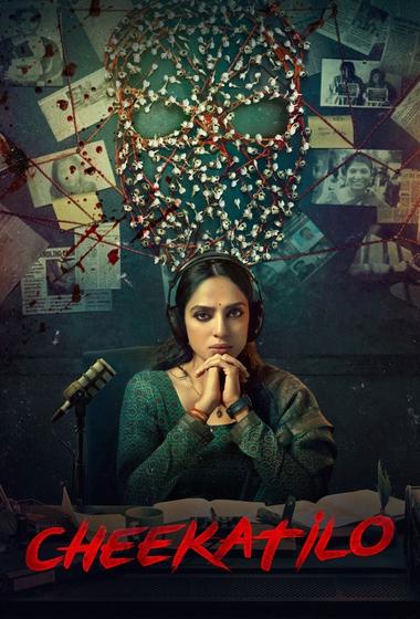 فيلم Cheekatilo 2026 مترجم