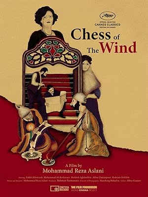 فيلم  Chess of the Wind 1976 مترجم - باهي فيلم