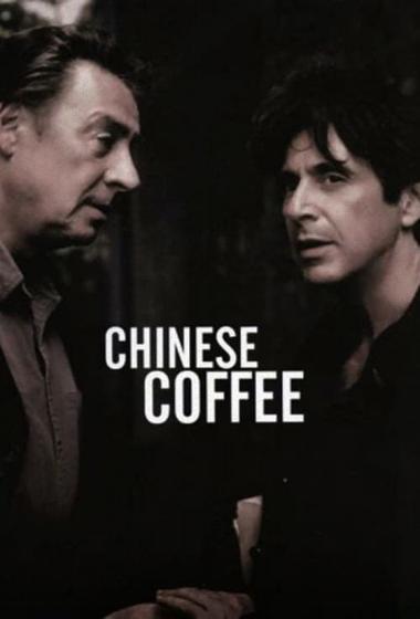 فيلم Chinese Coffee 2000 مترجم - باهي فيلم