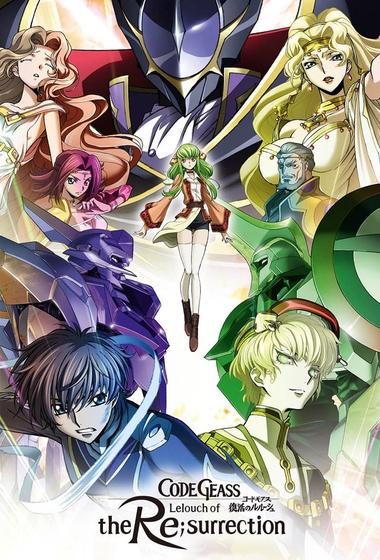 فيلم Code Geass Lelouch of the Re;Surrection 2019 مترجم