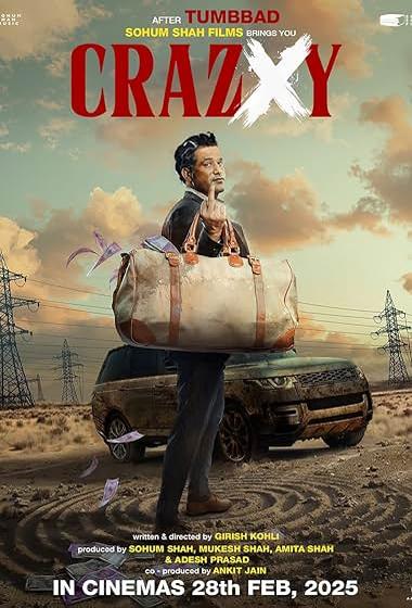 فيلم Crazxy 2025 مترجم