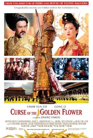 فيلم Curse of the Golden Flower 2006 مترجم - باهي فيلم