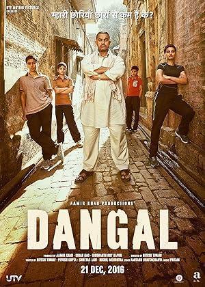 فيلم Dangal 2016 مترجم - باهي فيلم