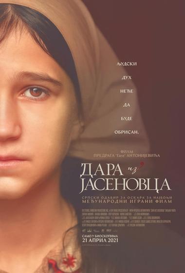 فيلم Dara of Jasenovac 2020 مترجم