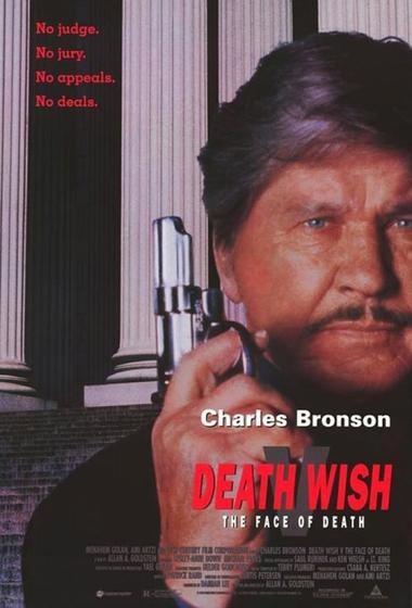 فيلم Death Wish: The Face of Death 1994 مترجم - باهي فيلم