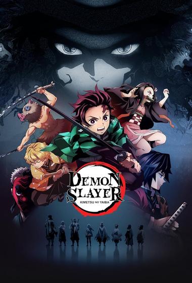 فيلم Demon Slayer: Kimetsu no Yaiba 2025 مترجم